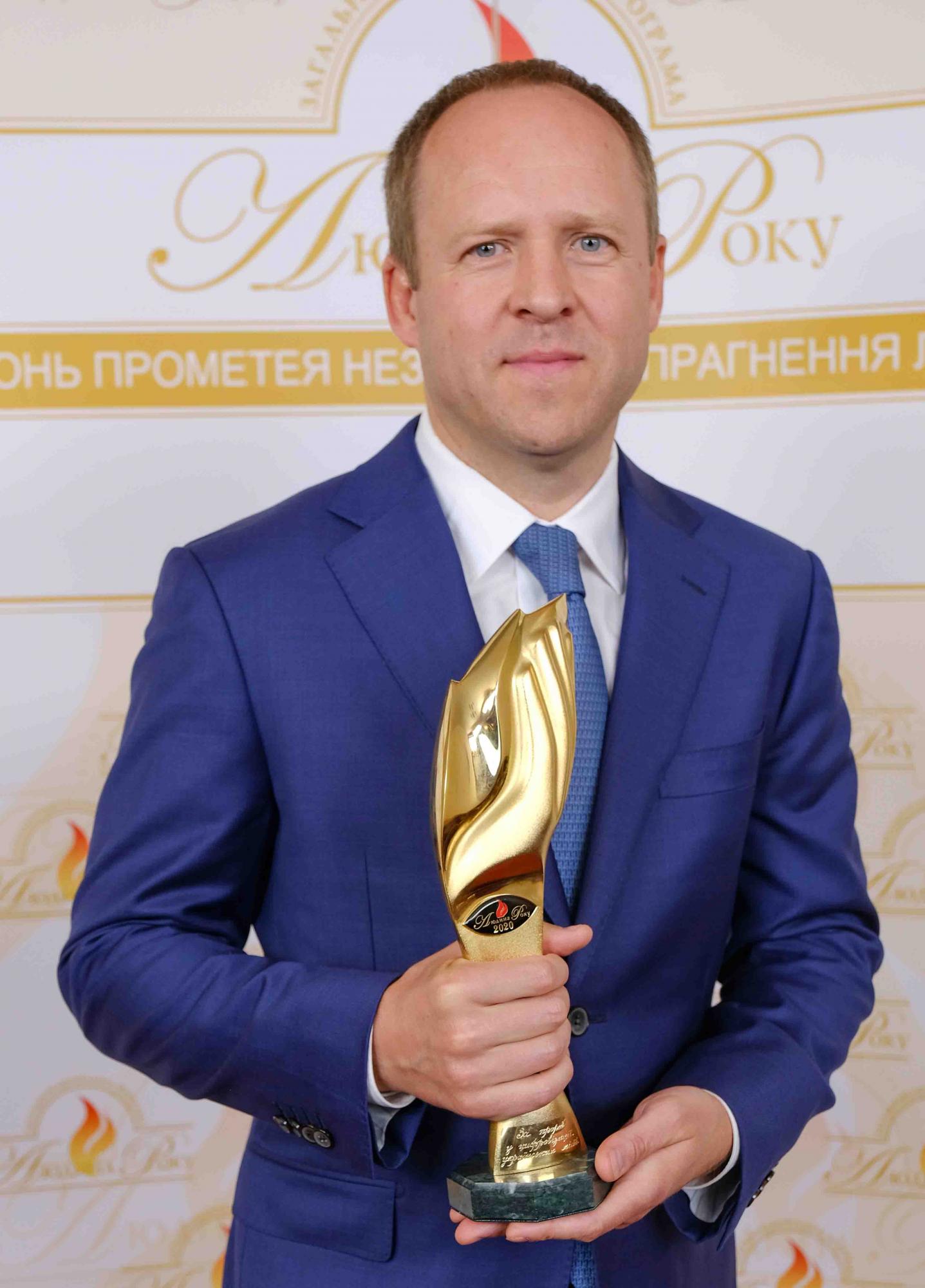 &quot;Четверть века высокой миссии&quot;. Награждение победителей 25-й юбилейной общенациональной премии &quot;Человек года-2020&quot;